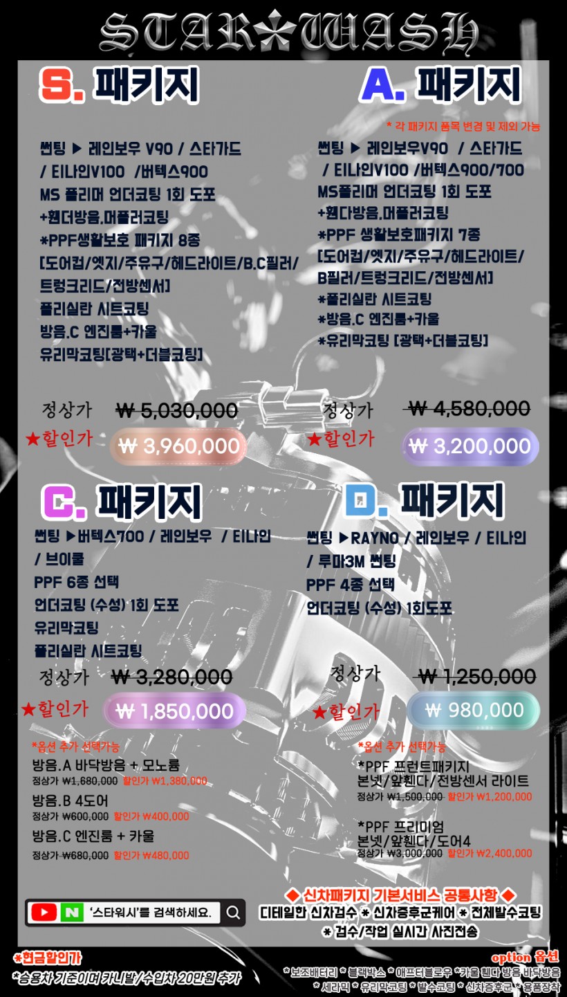 1db617270de907b61094b6913451e945_1762302