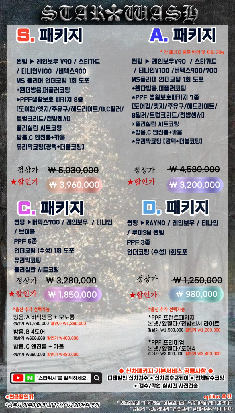 10d80b52bf8b9ef8647d6ea41a3bbbb5_1765502