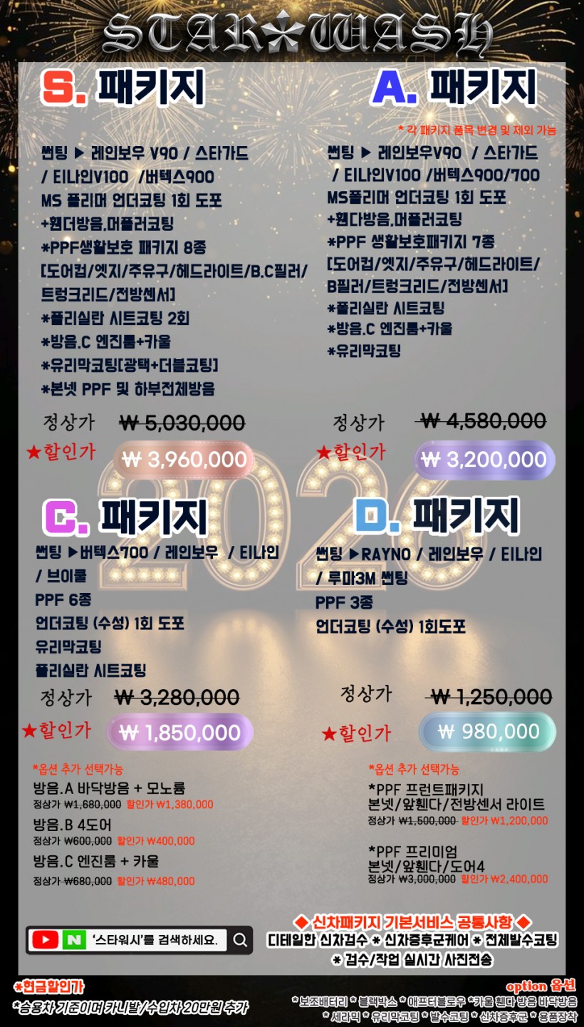 dfab244ec110b18bf9130b1fb6825bcd_1767595