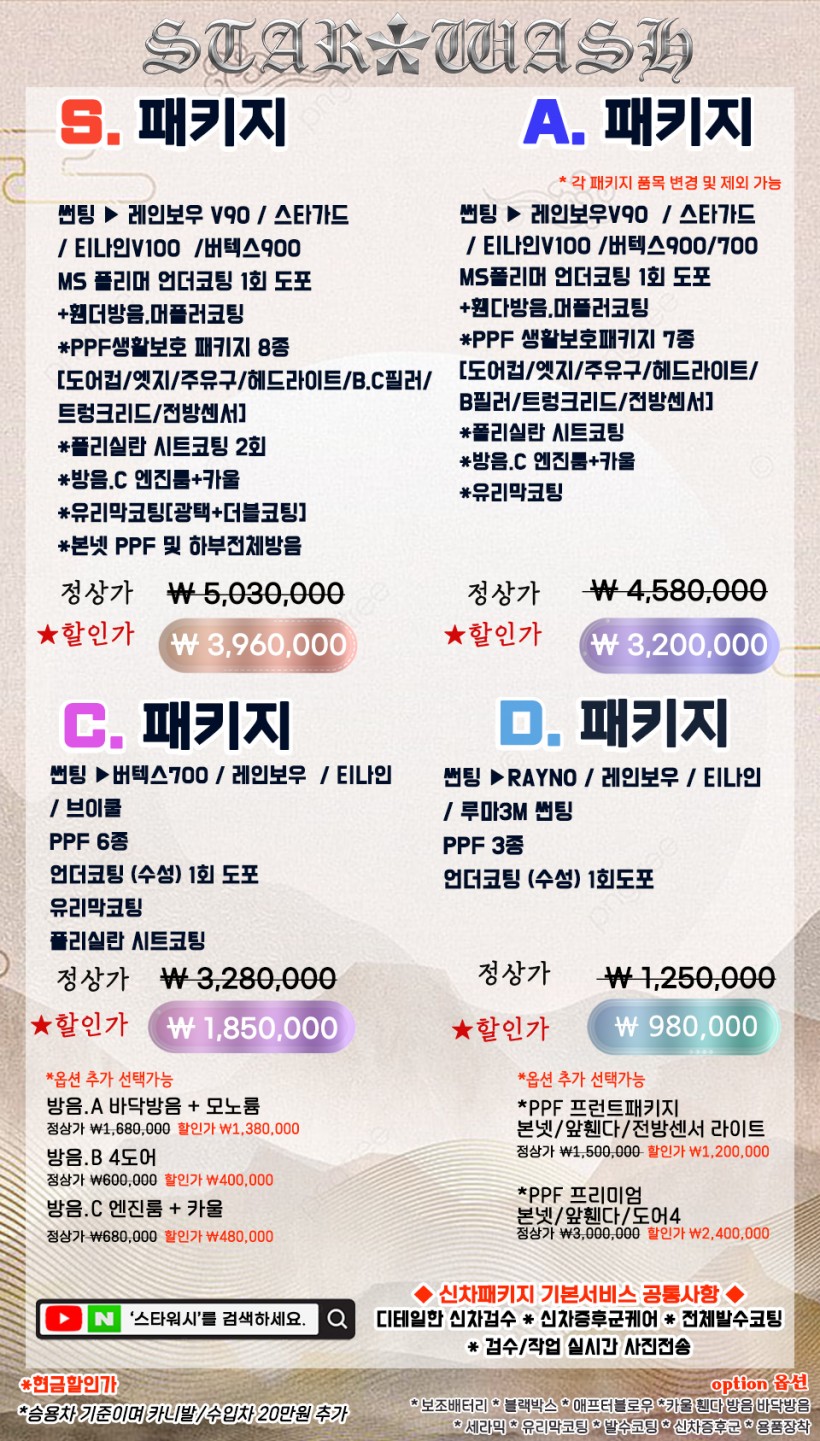 e3c4ebfbd58fe0aa1a12cbe0ad254f01_1769994