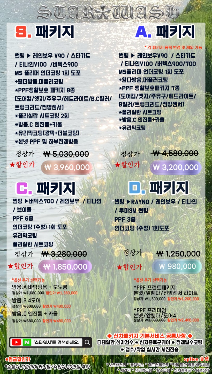 5f06ec23a6198d90c6beb25c6ded6eac_1772500