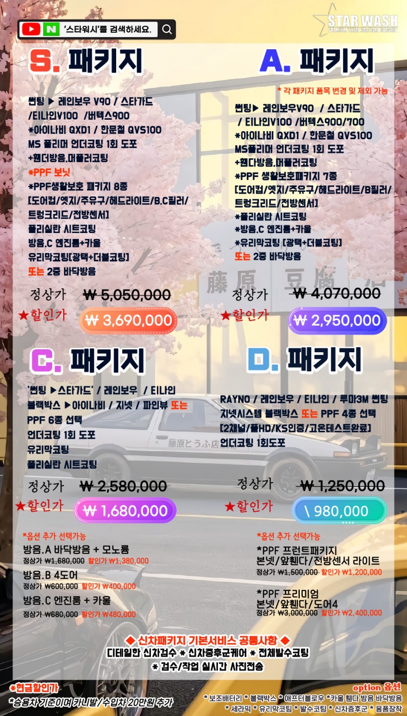 f0b7bf014a03385701a185ad60620048_1775188